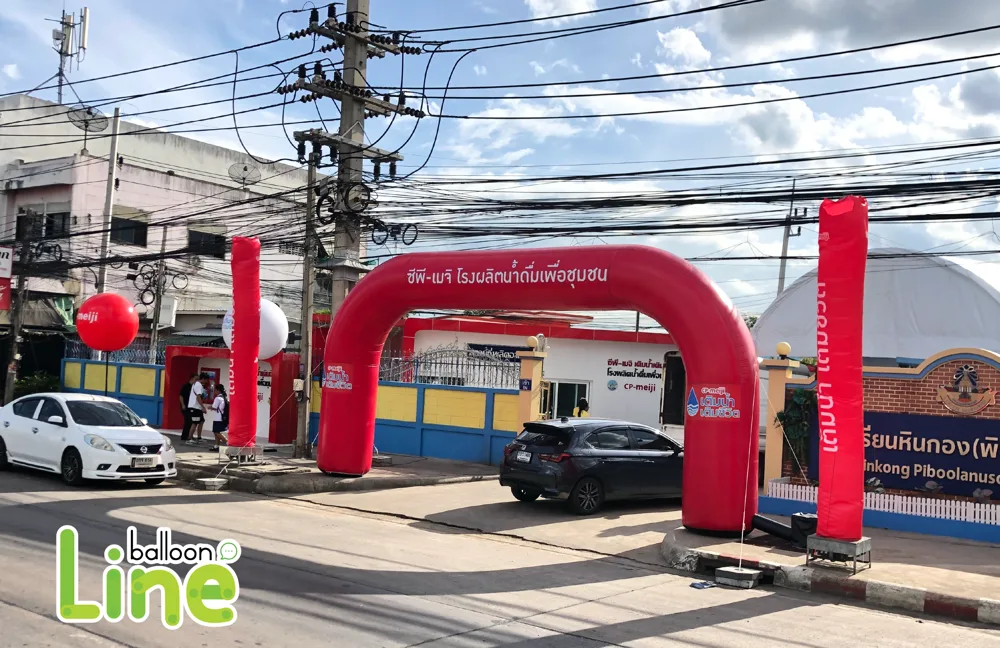 ซุ้มพองลม ผลงานลูกค้าจริง 3