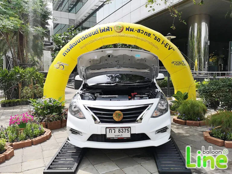 งานพองลมยักษ์และซุ้มโค้งในงานอีเวนต์