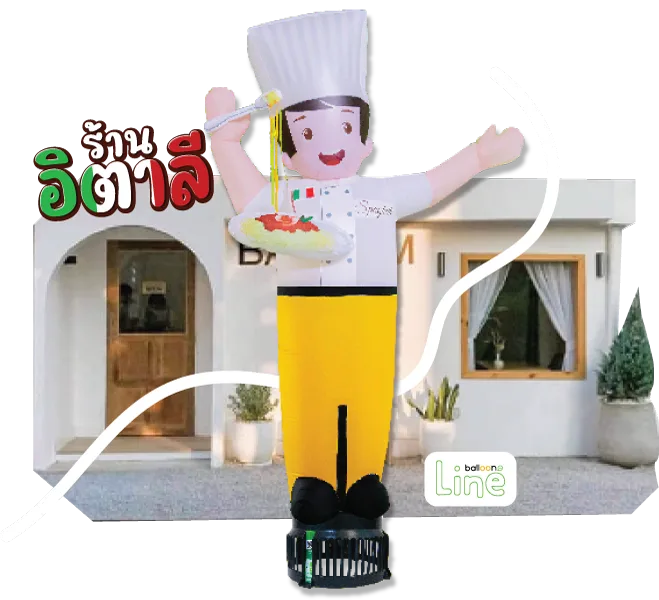 ตุ๊กตาโบก ร้านอิตาลี
