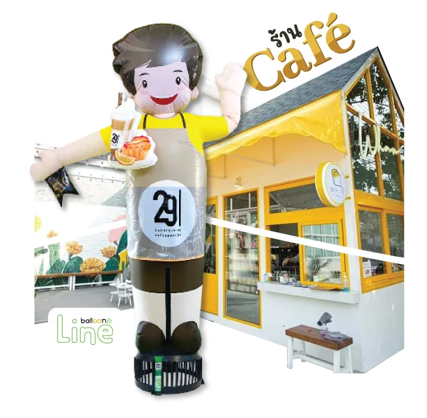 ตุ๊กตาโบก ร้านcafe2
