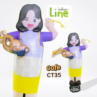 ตุ๊กตาโบก คาเฟ่