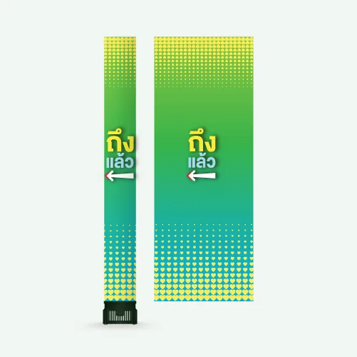 ท่อผ้าพิมพ์ลาย ถึงแล้ว เขียว เหลือง