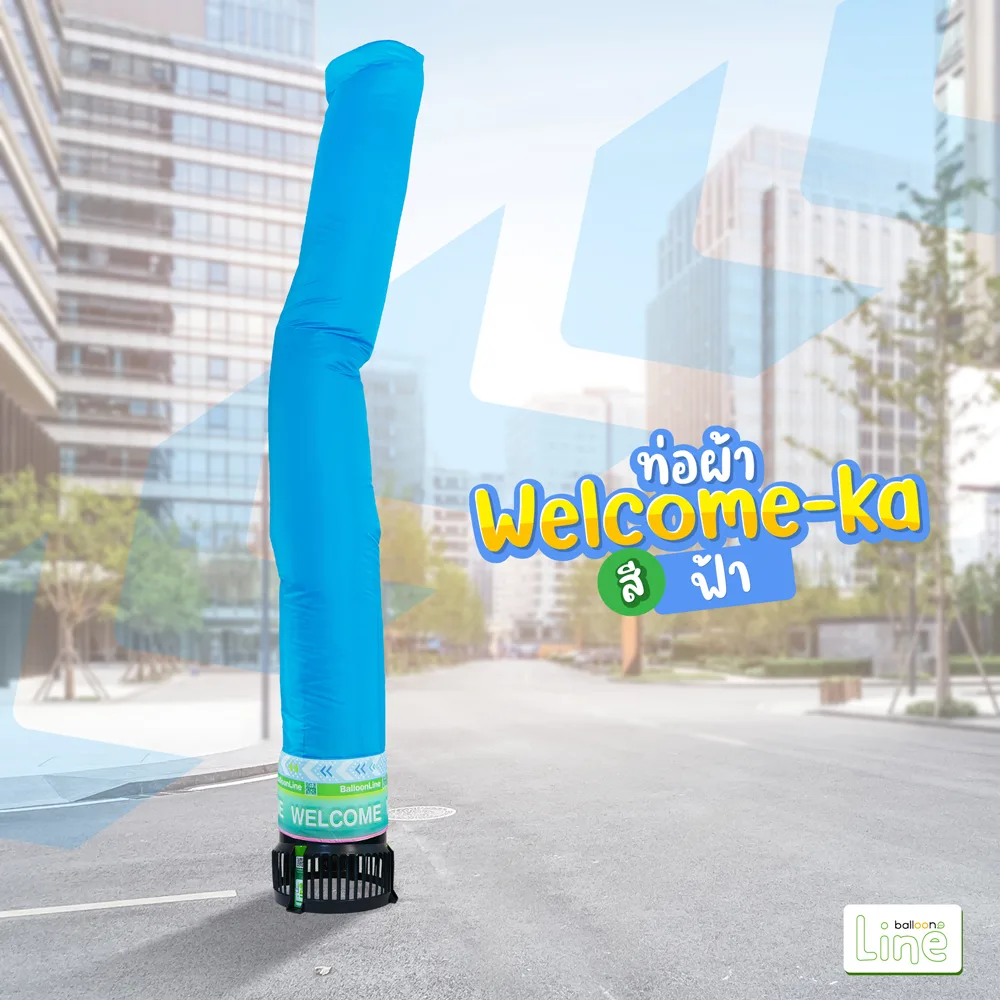 ท่อผ้า Welcome-Ka ฟ้า