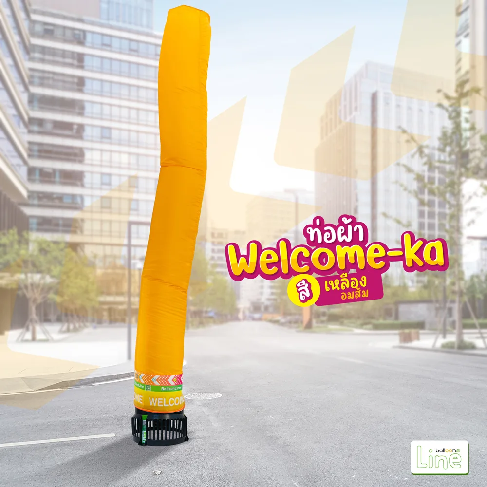 ท่อผ้า Welcome-Ka เหลืองอมส้ม