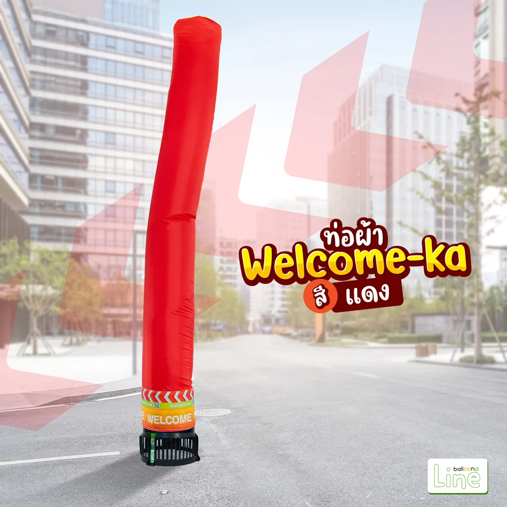 ท่อผ้า Welcome-Ka แดง