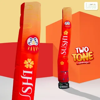 ท่อผ้า Twotone กราฟฟิกโลโก้เฉดสีใกล้เคียง