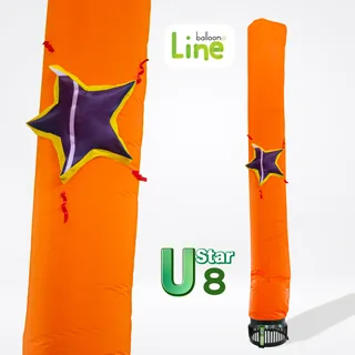 ท่อผ้าสกายทูป U Star ลายดาวนูน