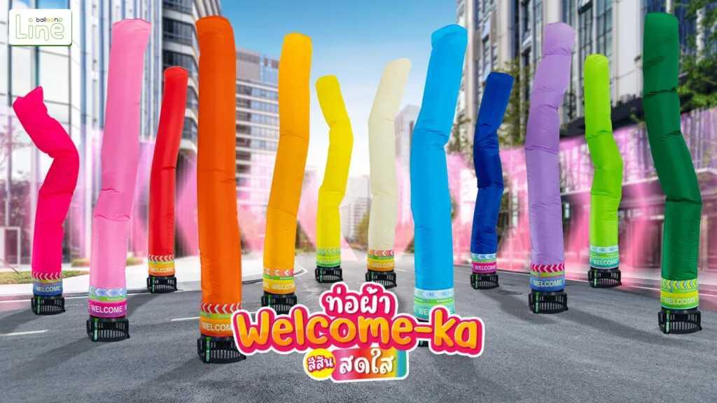 ท่อผ้าสกายทูป Welcome-Ka พิมพ์คำว่า Welcome