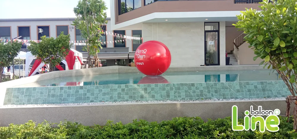 บอลลูนอัดลมลอยน้ำ ผลงานลูกค้าจริง 4