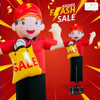 ตุ๊กตาโบกน้องขายดี Flash Sale