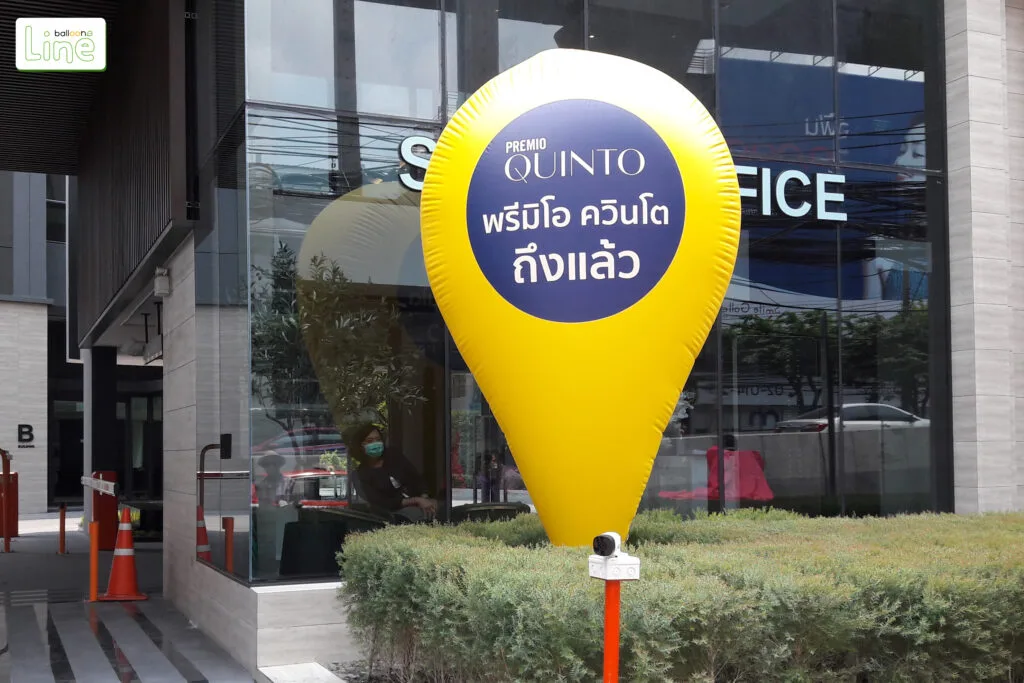 Balloon Pointer ผลงานติดตั้งจริง 2