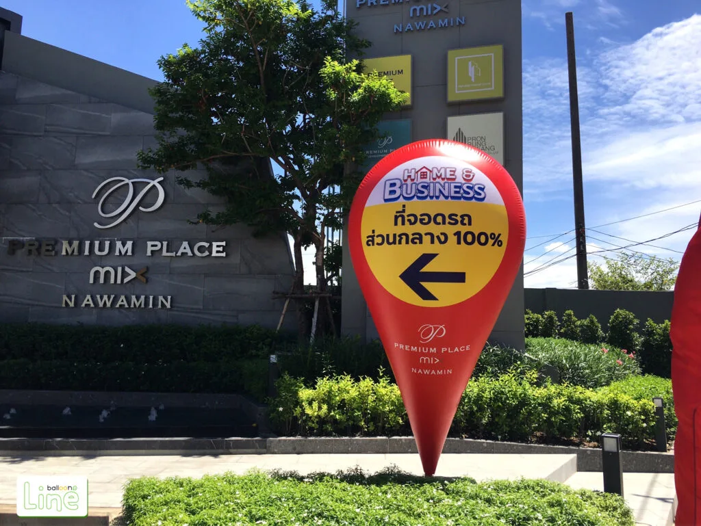 Balloon Pointer BalloonLine
