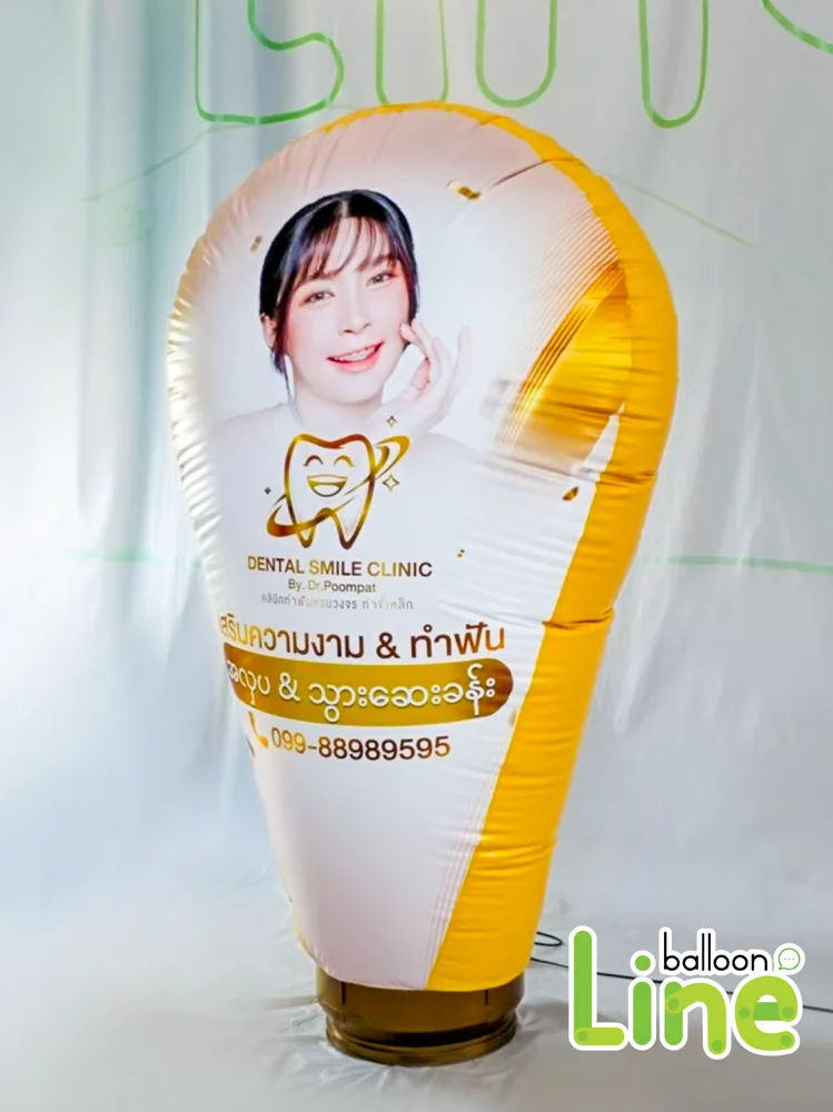 Balloon Pointer ผลงานติดตั้งจริง 10