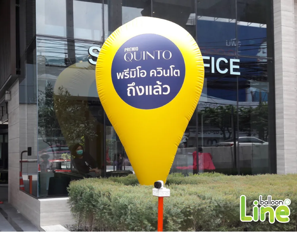 Balloon Pointer ผลงานติดตั้งจริง 14