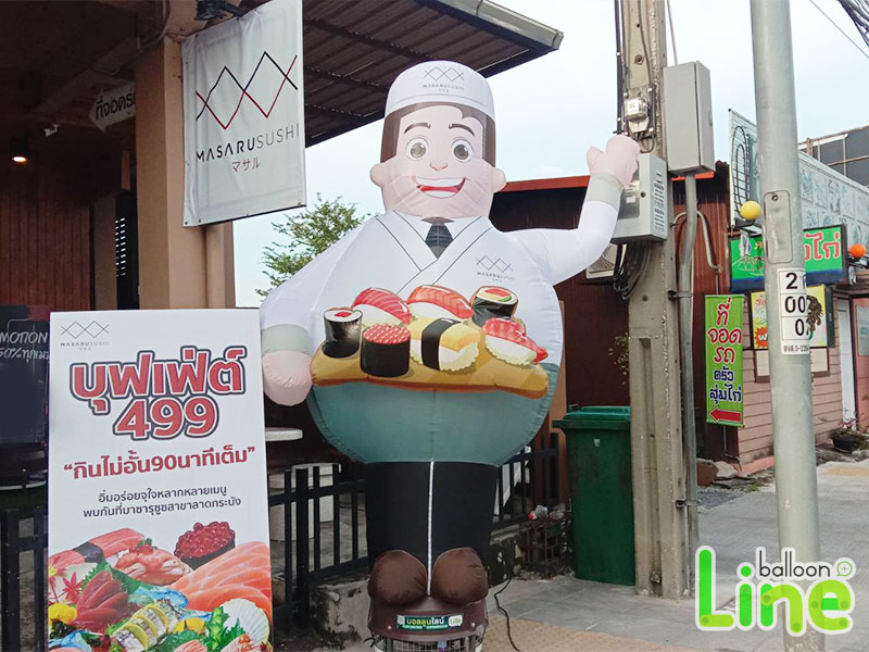 ท่อผ้าตุ๊กตา ร้านอาหารญี่ปุ่น